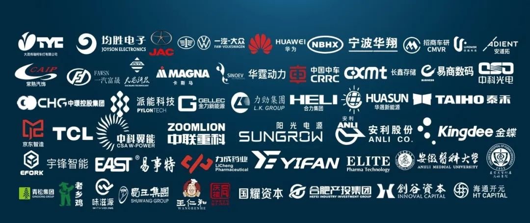 "挖呀挖呀挖" 看安徽肥西如何心系投资者 能挖出什么"宝"?