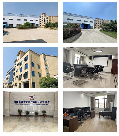 生产现场-铝合金固溶淬火炉时效炉