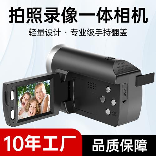 0成交652部数码相机500d品牌相似同款8跨境电商 产品1600万像素高清